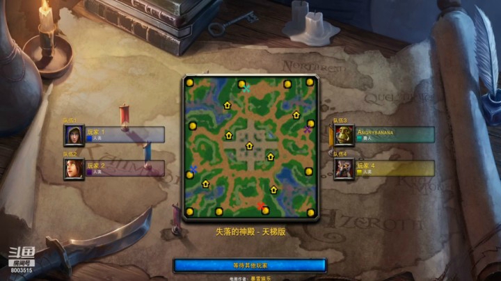 被美国佬猥琐！强行1V2，揍死你。混战ffa美服