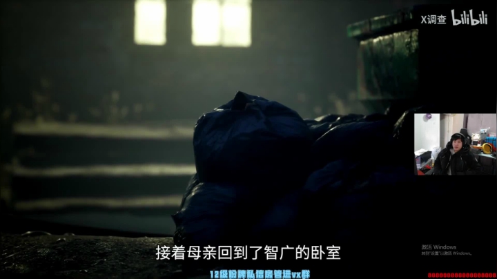 【绝地求生】yjjimpaopao的精彩时刻 20210106 14点场