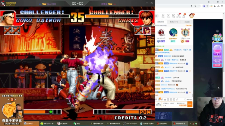 【魔兽争霸】ForeverTED的精彩时刻 20210106 16点场