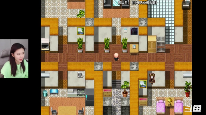 【主机其他游戏】十三三三的精彩时刻 20210106 13点场