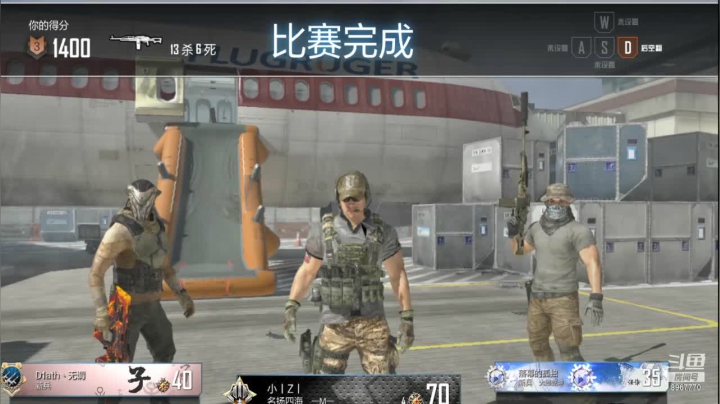 【2021-01-06 11点场】落幕的孤独夜：沉默741643的直播间