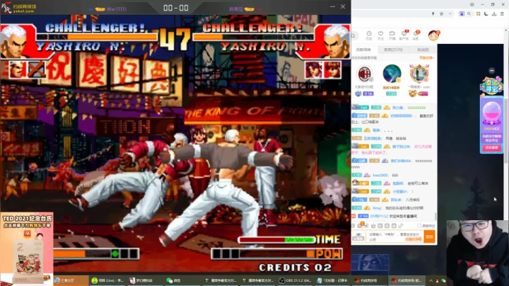 【魔兽争霸】ForeverTED的精彩时刻 20210106 16点场