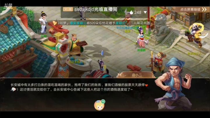 【2021-01-06 10点场】子由码：2021新的开始 9479041