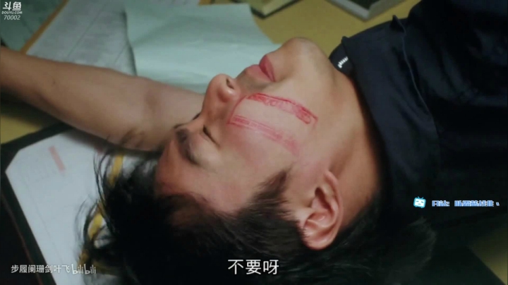 【2021-01-06 20点场】蓝战非OvO：新年快乐70002