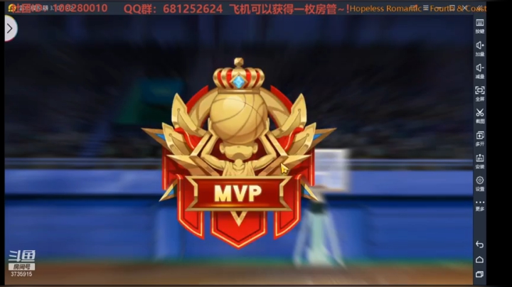 【2021-01-04 20点场】叫我jay：还不谢我陪着你们！！！
