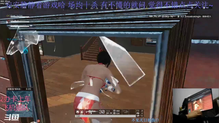 【2021-01-04 13点场】你我总会遇见：单4要么死要么秀~