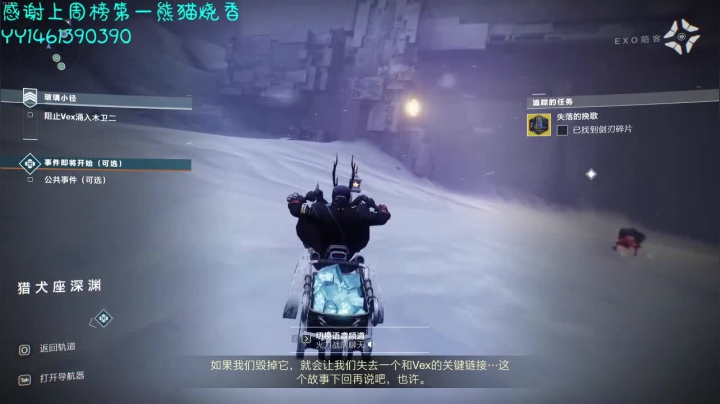【2021-01-06 01点场】路人王丶911：我又回来了 5903188