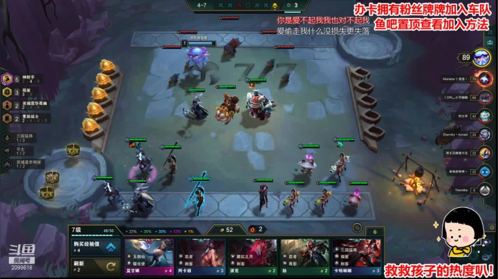 【2021-01-05 22点场】阿邦就是小苞米：不知道想干啥.jpg