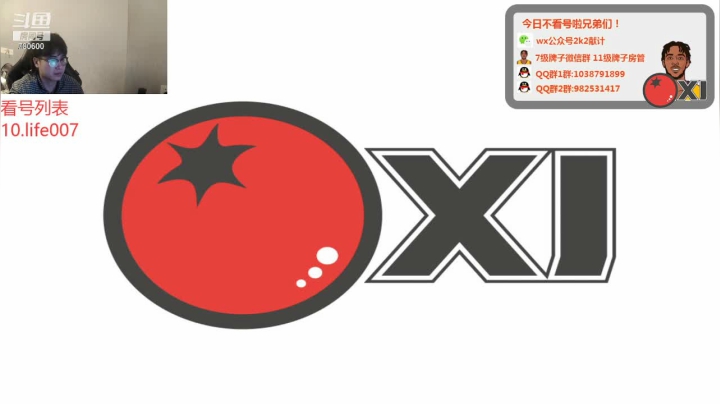 【2021-01-06 01点场】2k张献计：经典看号回归~