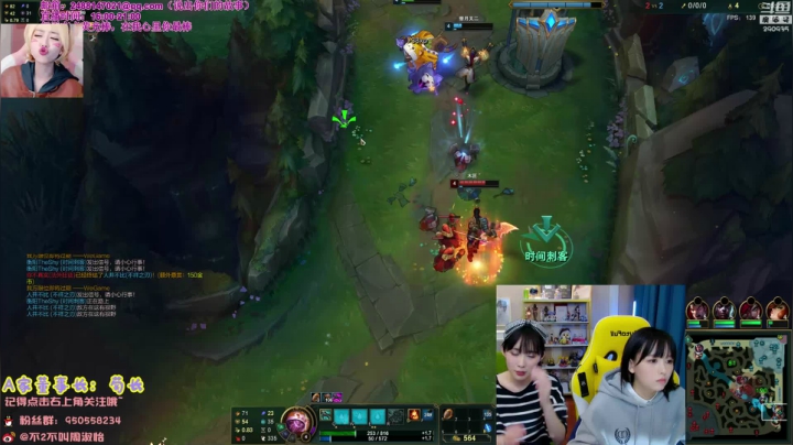 【英雄联盟】不2不叫周淑怡的精彩时刻 20210106 00点场