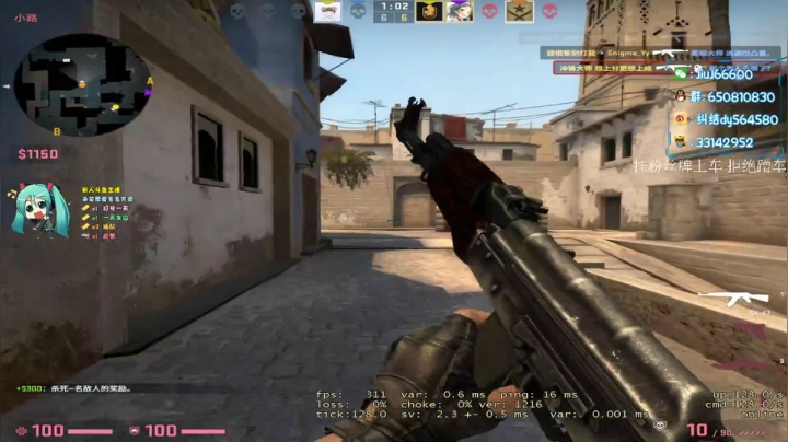 【2021-01-05 13点场】纠结丶丶丶丶丶：办卡打号一天