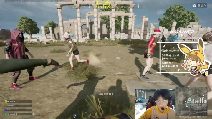 【2021-01-06 00点场】Newhappy明明：放假啦！！！！！！