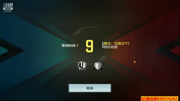 【2021-01-05 12点场】灬点叔灬大伟：❤❤河北加油❤❤