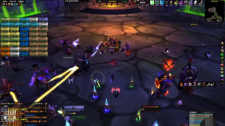 【2020-12-29 23点场】我是肉沫：按暗影箭的手指头被切了