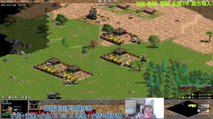 【2021-01-05 21点场】猛农过江529：宜昌天街罗马俱乐部