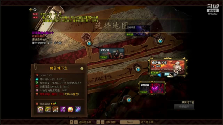 【2021-01-05 05点场】吾忘初鑫丶曹鑫：萌新搬砖未央教学