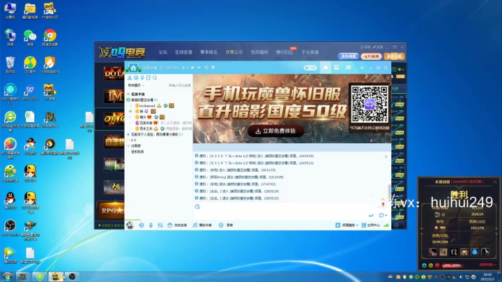 【2021-01-03 17点场】花田半亩8：新年快乐~感谢涛哥和军哥的新年超火！