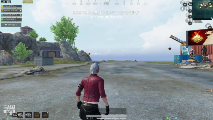 【2020-12-28 14点场】我是肉沫：奥罗最美的兽人术士