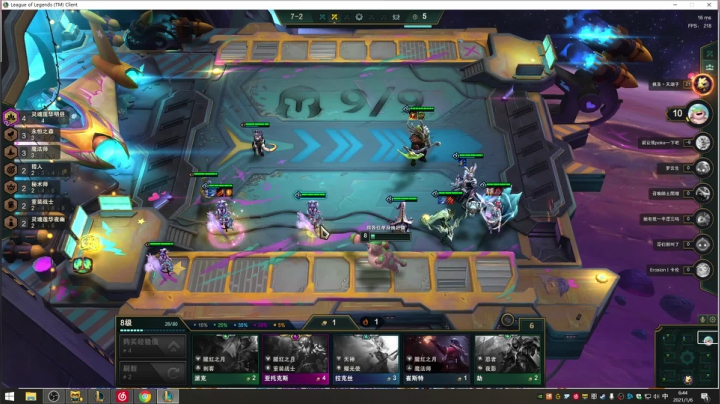 【2021-01-06 06点场】训练把场机器人：机器人 : 学习T位来这就对了！不懂就问