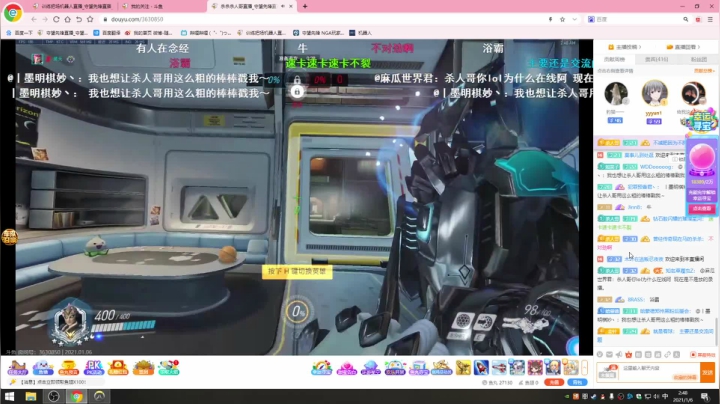 【2021-01-06 02点场】训练把场机器人：机器人 : 学习T位来这就对了！不懂就问