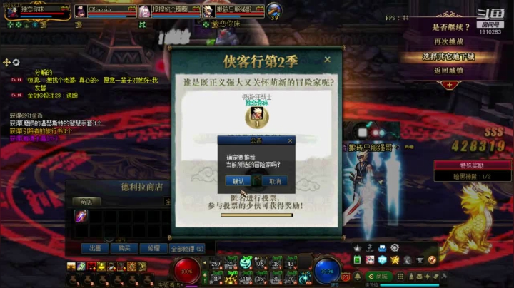 【2021-01-06 05点场】吾忘初鑫丶曹鑫：萌新搬砖未央教学100张司南收益是多少