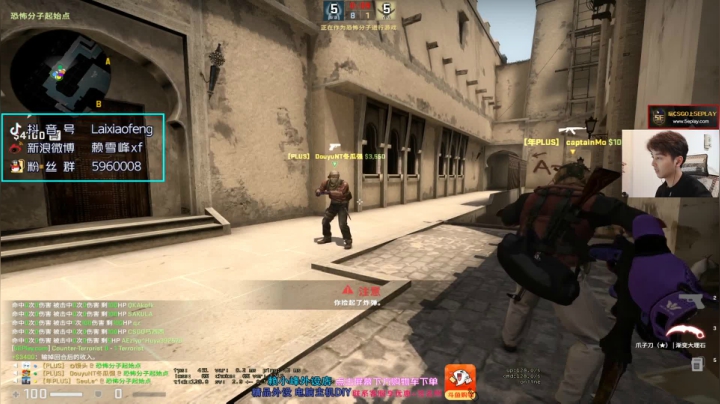 【2021-01-06 19点场】赖小峰：【赖小峰】6点比赛