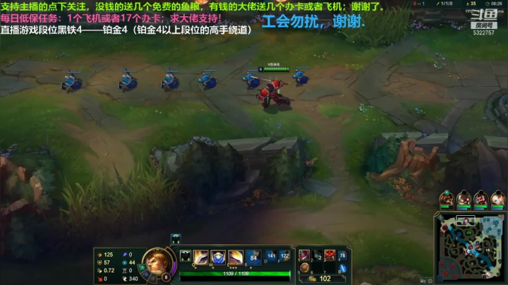 上单盖伦对线奥恩