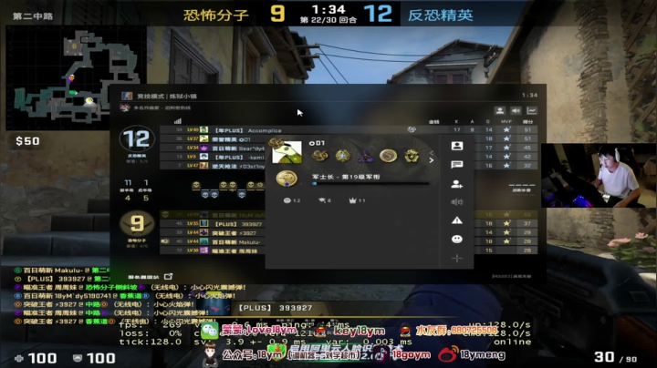 【2021-01-04 22点场】18goYm：【18ym】明天不在