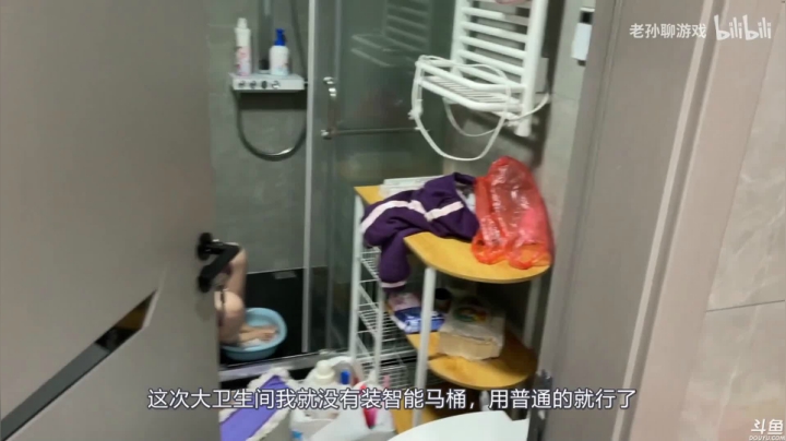 【2021-01-06 12点场】猫叔灬灬：【猫叔】古墓丽影暗影 通关~~~