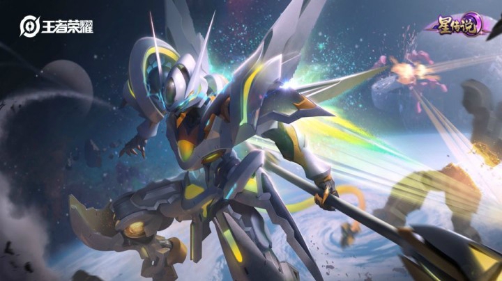 【亚某爆料时间】孙悟空万代联名限定星传说皮肤【零号·雷霆】