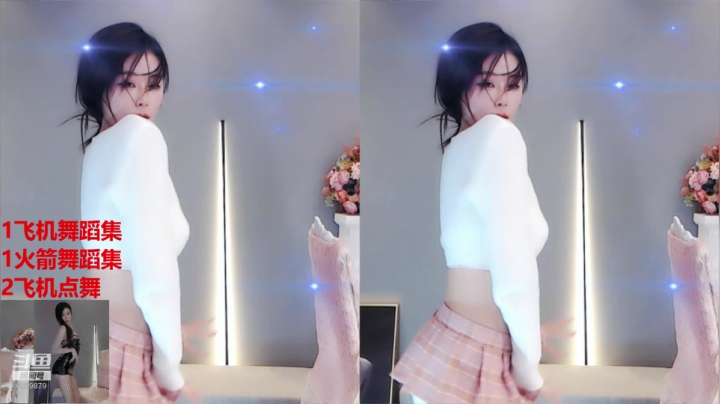 【艺瑟妃 舞蹈】01-05 22:56