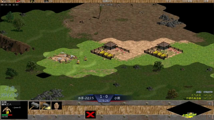 苏盟群娱乐局水手4：1小菜