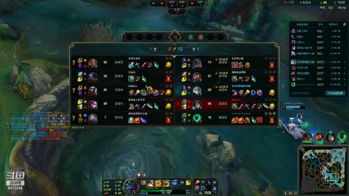 【2021-01-06 01点场】小老板丶艾克：打会峡谷钻石