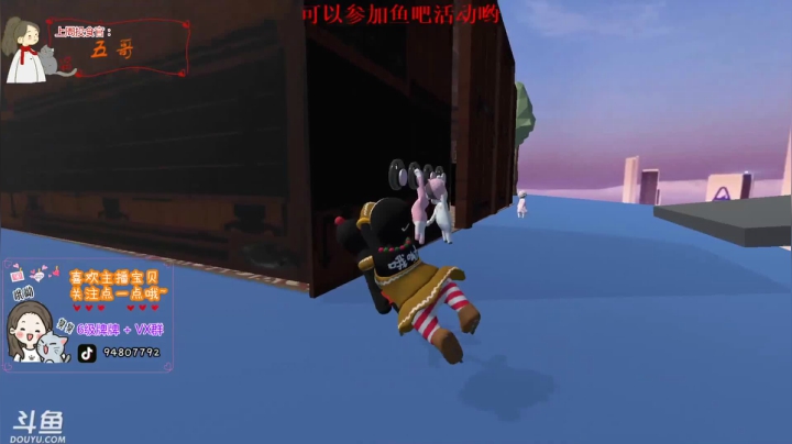 【2021-01-05 20点场】哦呦orz：这周至少三星怎么办(晚上见)