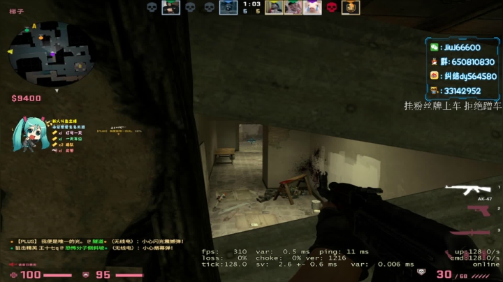 【2021-01-05 20点场】纠结丶丶丶丶丶：办卡打号一天