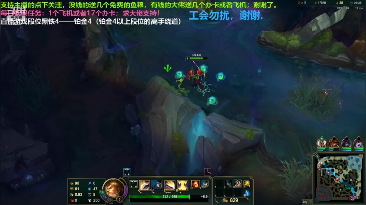 中单盖伦对线吸血鬼，他上吧19杀MVP.