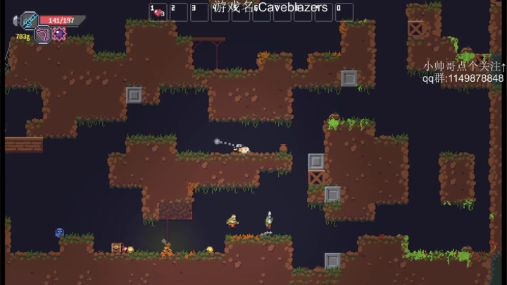 【2021-01-05 22点场】帅帅的老翔翔：介不是地窟滴神么