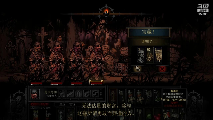 【2021-01-04 16点场】john33kk：欢迎来到KKV