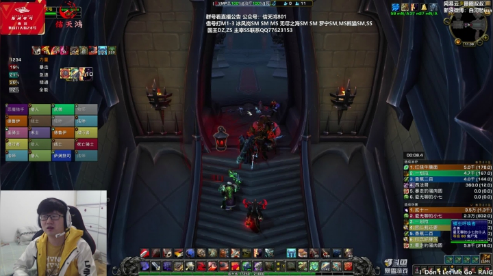 【2021-01-06 11点场】圈圈蜀黍：回家了3090启动！