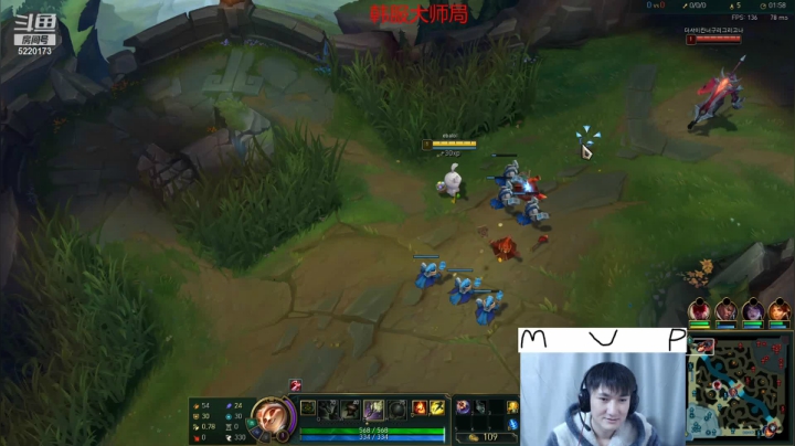 【2021-01-06 09点场】恶霸提莫：提莫熬出头了！！韩服备战新赛季