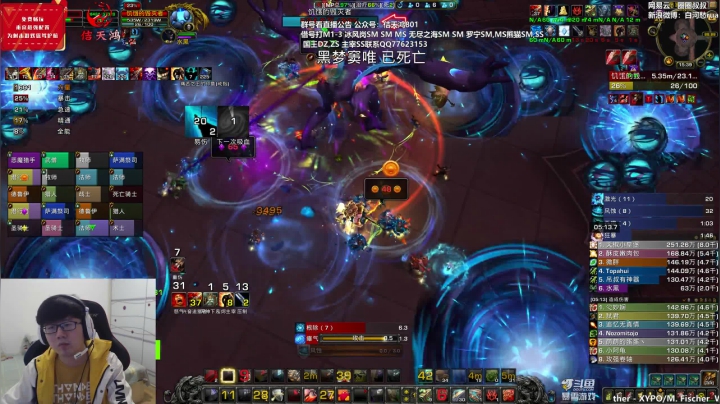 【2021-01-06 15点场】圈圈蜀黍：回家了3090启动！