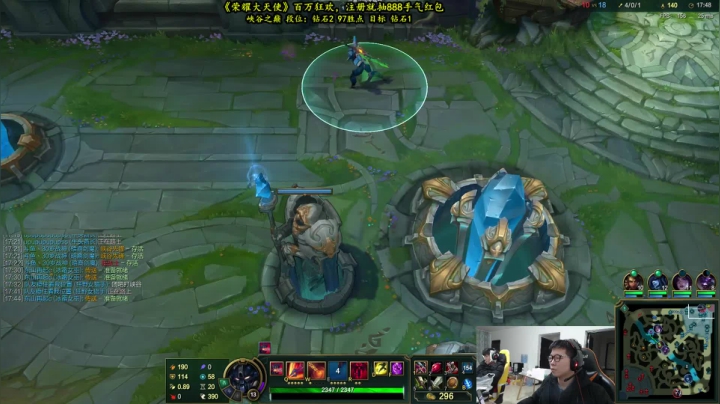 【2021-01-06 16点场】余小C真的很强：余小C：钻2冲击钻1！很快