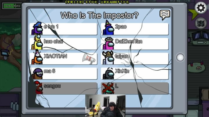 【2021-01-06 20点场】余小C真的很强：余小C：钻2冲击钻1！很快