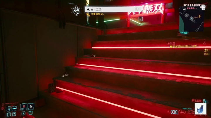 【2021-01-06 15点场】AuriceQwQ：白给少女：最高难度流浪者开局