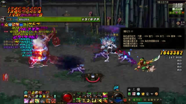 【2021-01-05 18点场】吾忘初鑫丶曹鑫：萌新搬砖未央教学