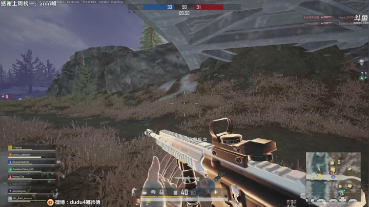 【2021-01-06 19点场】dudu4e嘟师傅：嘟师傅的深夜食堂|学技术