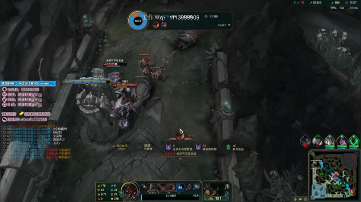 【2021-01-06 20点场】jjking剑姬：剑姬天花板峡谷冲第一