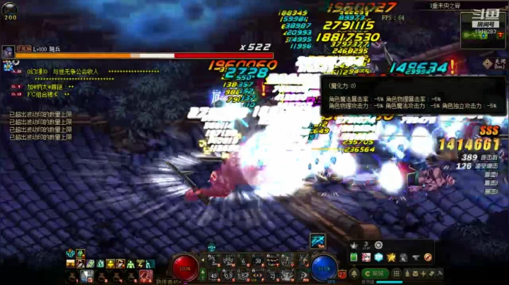 【2021-01-05 22点场】吾忘初鑫丶曹鑫：萌新搬砖未央教学100张司南收益是多少