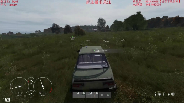 【2021-01-05 17点场】仨火阿：玩啥啥菜的菜鸡主播又开始了