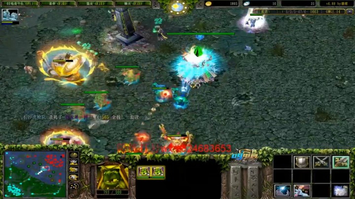 墓碑神符制造者-蓝胖